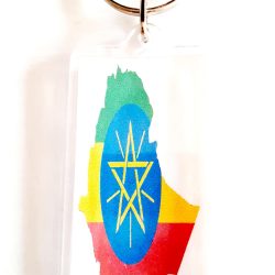 Ethiopian Flag Keychain